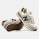 Кросівки New Balance 574 Beige Bordo 22299-36 фото 8