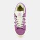 Кросівки Adidas Campus x Bad Bunny Purple Cream 13276--46 фото 6