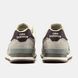 Кросівки New Balance 574 Beige Bordo 22299-36 фото 6
