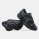 Кросівки New Balance 1906R Green Black 20622-39 фото 6