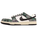 Кросівки Nike SB Dunk Next Nature 13086--36 фото 1