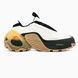 Кросівки Adidas Edge Runner White Yellow 24099-Білий-36 фото 2